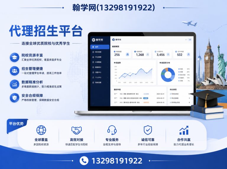 新密市DSE培训机构展示图